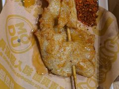 -魔都三兄弟酸辣粉·蘸卤炸串(虹桥万科店)