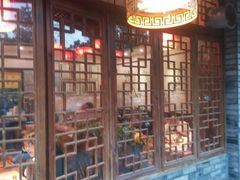 -大味生态火锅(蓝谷地店)
