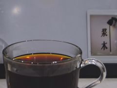 -浆木咖啡馆(湘子庙街店)