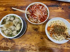 -小秋水饺(大成路总店)