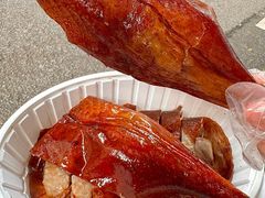 -阿皇仔烧鹅(麦地店)