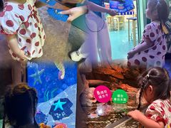 -沈阳海洋探索中心