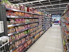 -华润万家(凯德广场店)