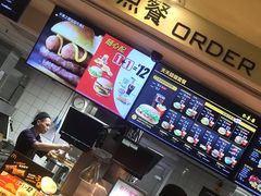 -麦当劳(总统大酒店店)