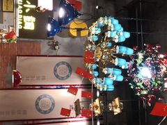 -蜀宴小调·精致家常菜(科华店)