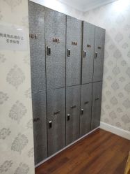 -沈阳名流美容医院