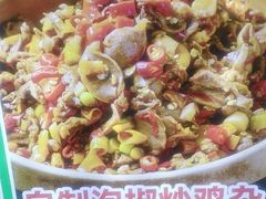 -老山村酒楼(白石洲店)