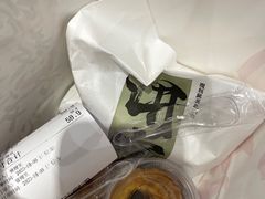 -君之狮子山·轻糖烘焙(松江印象城店)