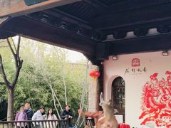 -朱仙镇启封故园景区