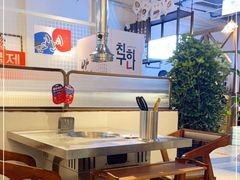 大堂-朴太院·烤肉万岁·创意首尔料理(中联广场店)