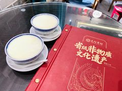 顺德双皮奶-民信老铺(双皮奶博物馆店)