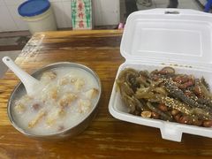 -陈添記·祖傳爽鱼皮·西关老字号(广州首店)
