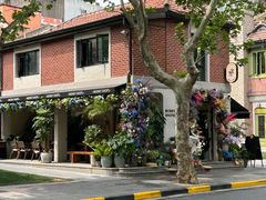 -Money Shops(愚园路店)