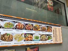 -玲又珑美食(盘福路店)