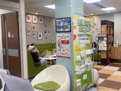 -奈斯宠物医院·核磁CT·异宠专科·内镜(中南店)