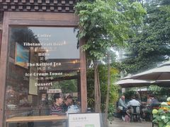 -乌托邦咖啡(武侯祠店)