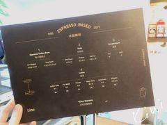 -Line 咖啡(石厦花园店)