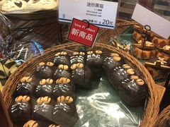 -都恩客(高岛屋百货店)