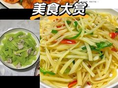 -天鹅到家·保姆月嫂育儿嫂(南开店)