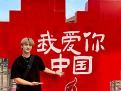 -长沙友阿奥特莱斯
