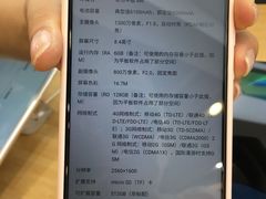 -华为授权体验店(西单大悦城店)