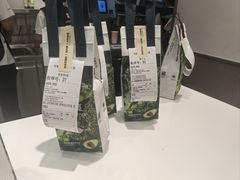 -树夏(鹭洲里店)