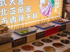 -正宗齐齐哈尔烤肉·齐牛哥鲜切炭火烤肉(杭州总店)