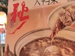 -南京大牌档(之心城店)
