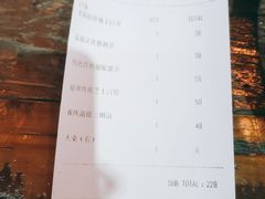 -MIKAKU(万达广场上海宝山店)