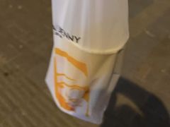 -沪上阿姨·精选茶饮(南开白堤路店)