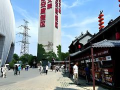 -华夏文旅西安度假区