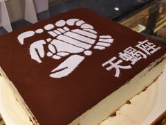 -多乐之日(富力城店)