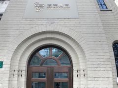 -思南书局·诗歌店