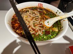 -一醒·手工面·西北传统小吃(悠方购物中心店)