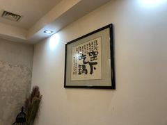 -锅来乐地锅鸡(安亭店)