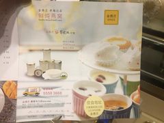 菜单-金燕庄·KINGS(万象城店)