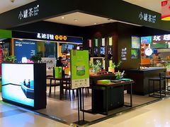 -丽达购物中心(崂山店)