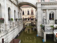 -华谊兄弟（长沙）电影小镇