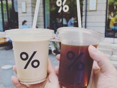 -% Arabica阿拉比卡咖啡烘焙工坊