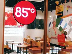 大堂-85度C(上海松江九亭店)