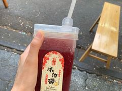 -三哥田螺(北书院街店)