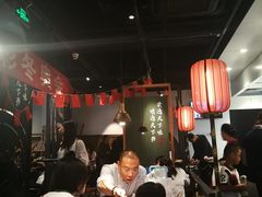 大堂-和府捞面(石景山喜隆多店)