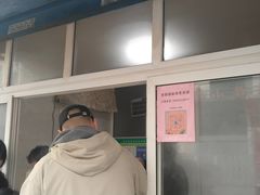 -老鼓楼麻辣烫夹馍