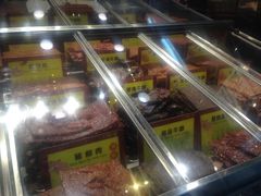 -钜记手信(兴华楼店)