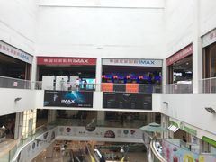 -银泰百货(北京大红门店)