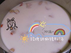 -煲宫猪肚鸡(昆山金鹰国际购物中心店)