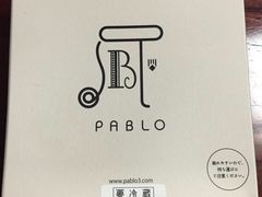 -烧きたてチーズタルト专门店·PABLO(心斋桥本店)