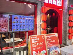 -万达广场(北京槐房店)