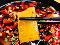 -成都驻京办餐厅(蜀都宾馆店)