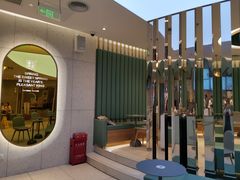 -奈雪的茶(亨特国际广场店)